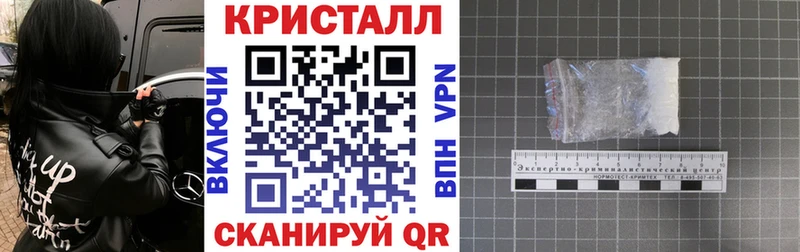 Амфетамин VHQ Балахна