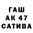 Гашиш хэш Abdil Kairullaev
