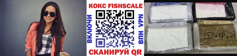 Кокаин Перу Балахна