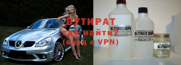jwh Иннополис