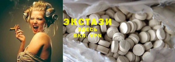 spice Инсар