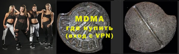 jwh Иннополис