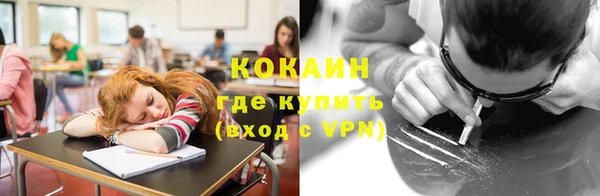 jwh Иннополис