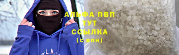 jwh Иннополис