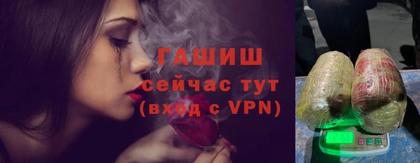 jwh Иннополис