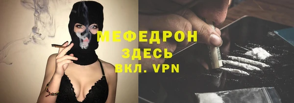 jwh Иннополис