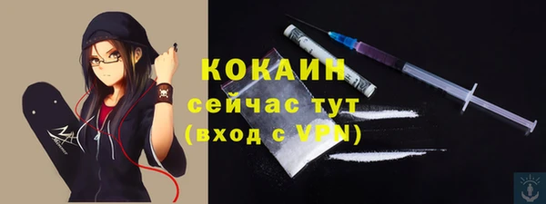 jwh Иннополис