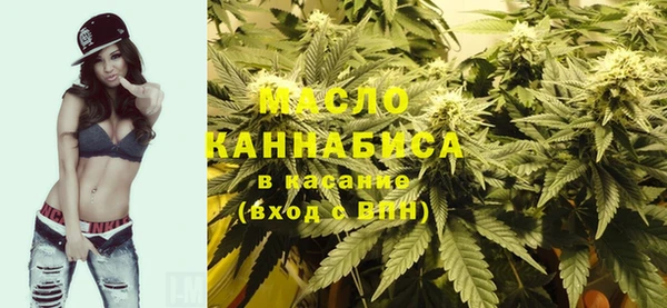 mdma Каменка