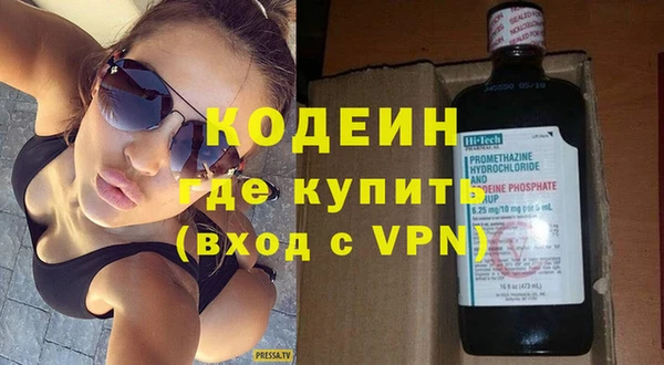 apvp Зеленокумск