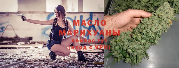меф VHQ Каменногорск