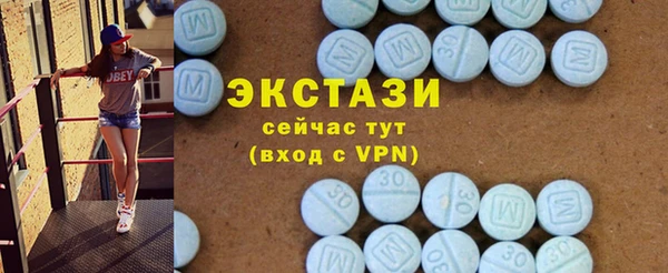 jwh Иннополис