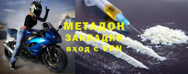 индика Каменск-Шахтинский