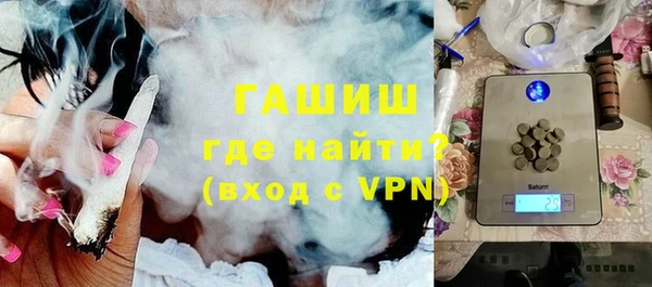 индика Каменск-Шахтинский