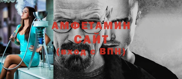 jwh Иннополис