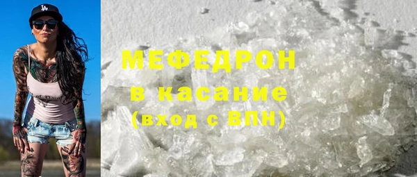 индика Каменск-Шахтинский