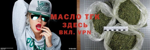 jwh Иннополис