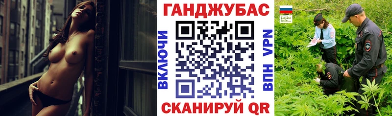 Бошки марихуана SATIVA & INDICA  Купить где  Балахна 
